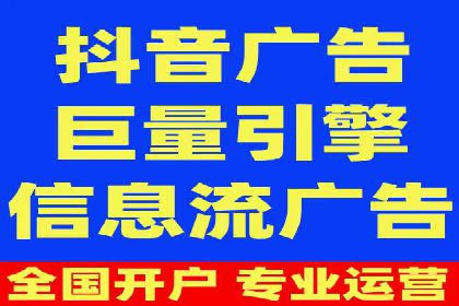 微博信息流短视频制作技巧分享